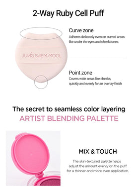 JUNG SAEM MOOL compact beside lipstick showing compact's true scale and portability