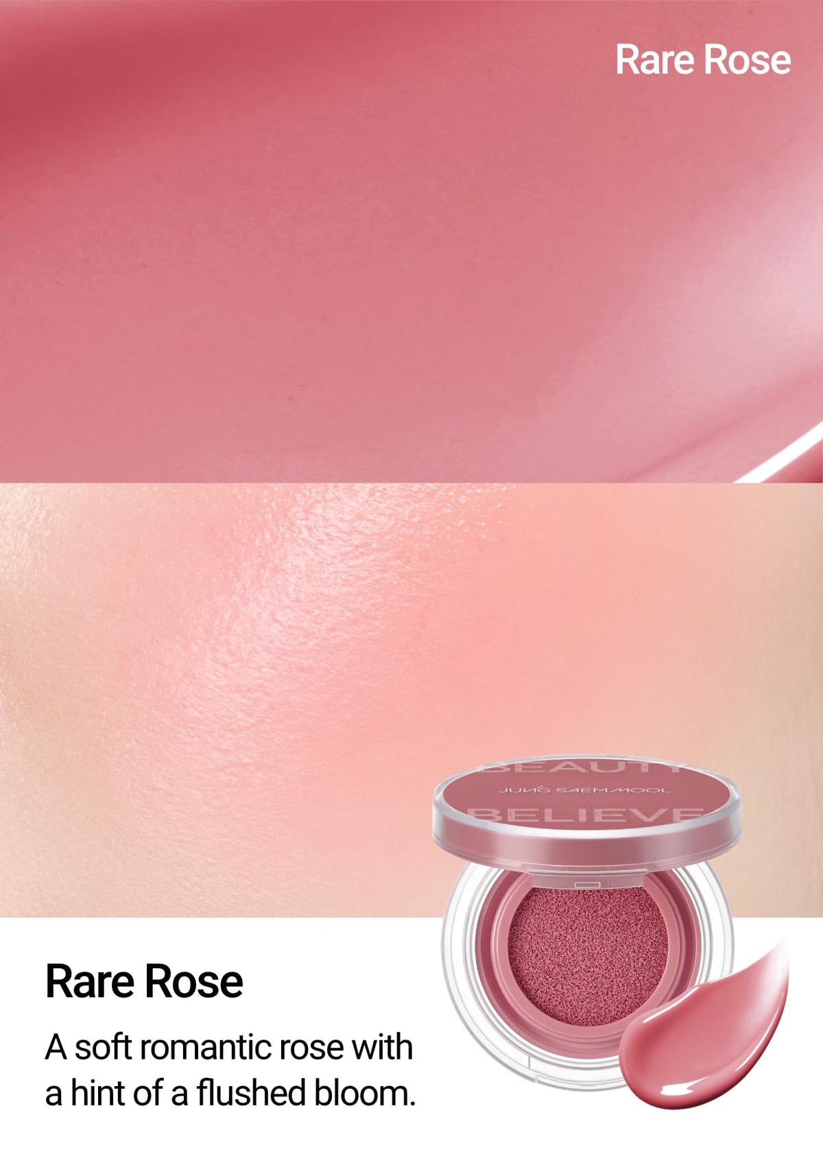 JUNG SAEM MOOL liquid blush swatch showing dewy texture and blendable finish