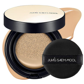 JUNG SAEM MOOL front compact showing sleek design and portable convenience
