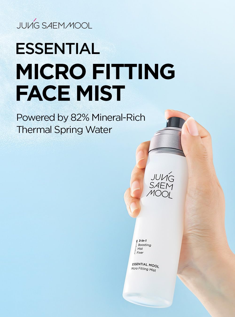 JUNG SAEM MOOL closeup of micro-fine spray mist demonstrating even, featherlight coverage