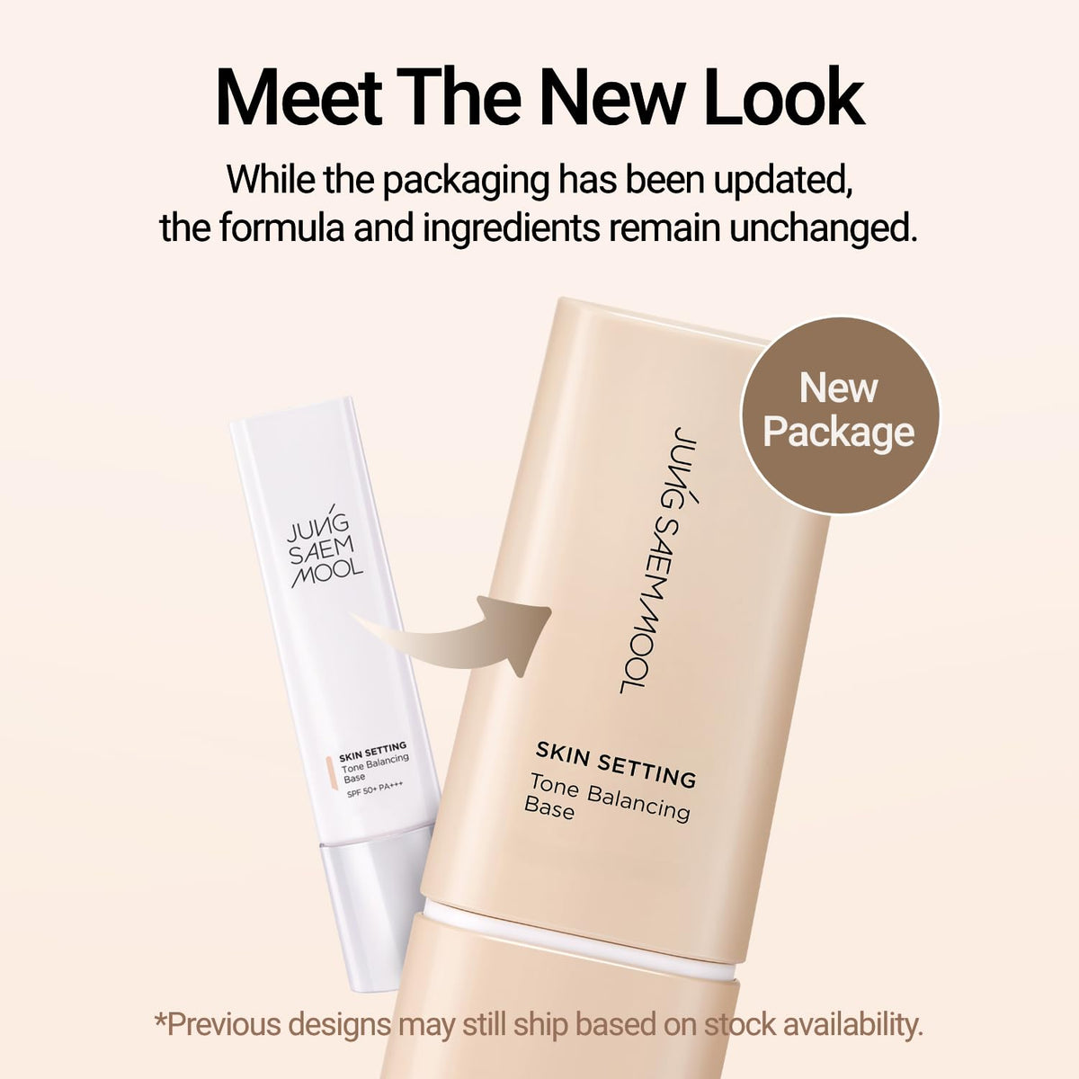 JUNG SAEM MOOL product with tools staged for quick, professional makeup prep benefit