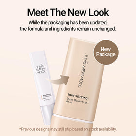 JUNG SAEM MOOL product with tools staged for quick, professional makeup prep benefit