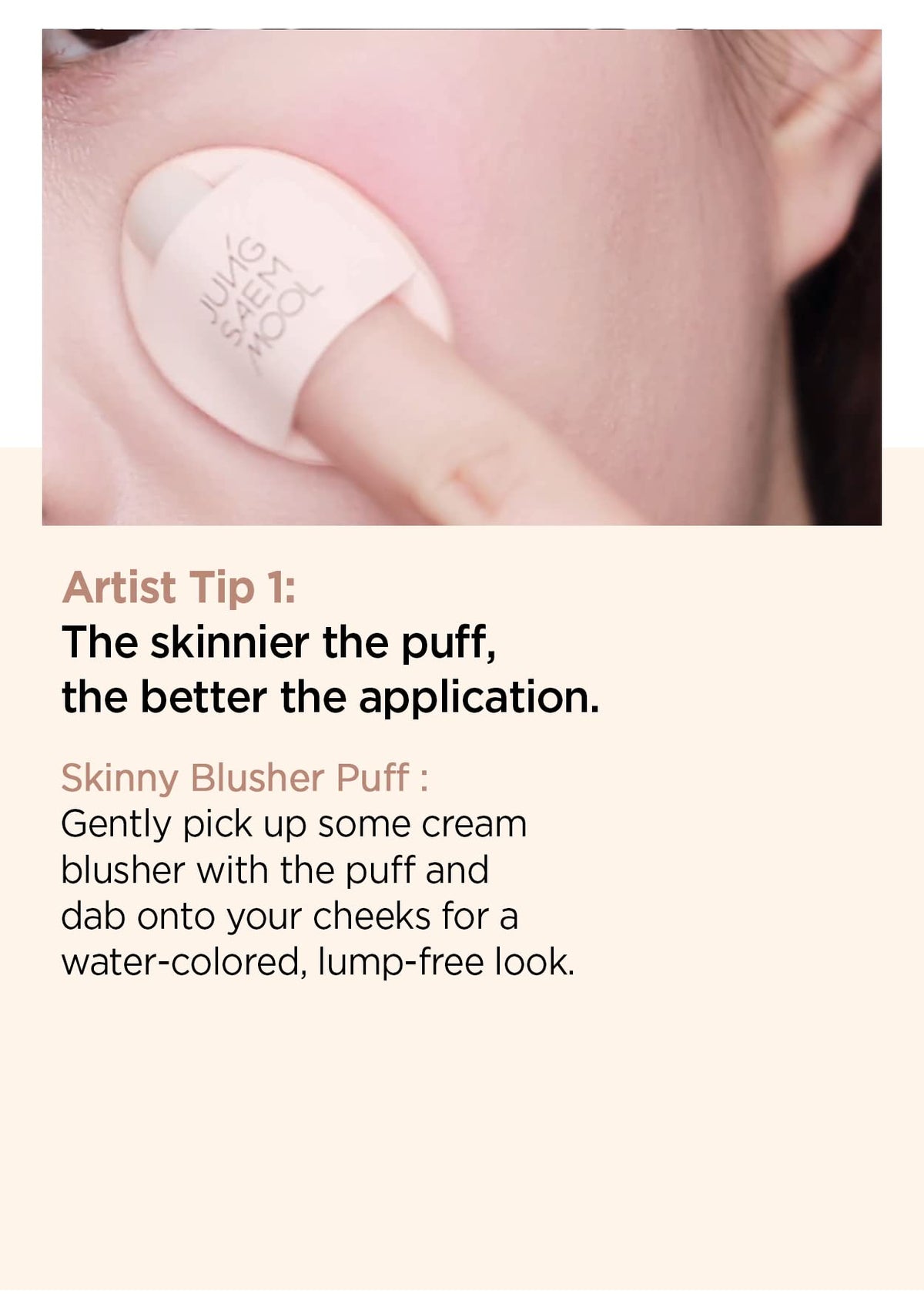 JUNG SAEM MOOL puff applying concealer under eye for seamless blending