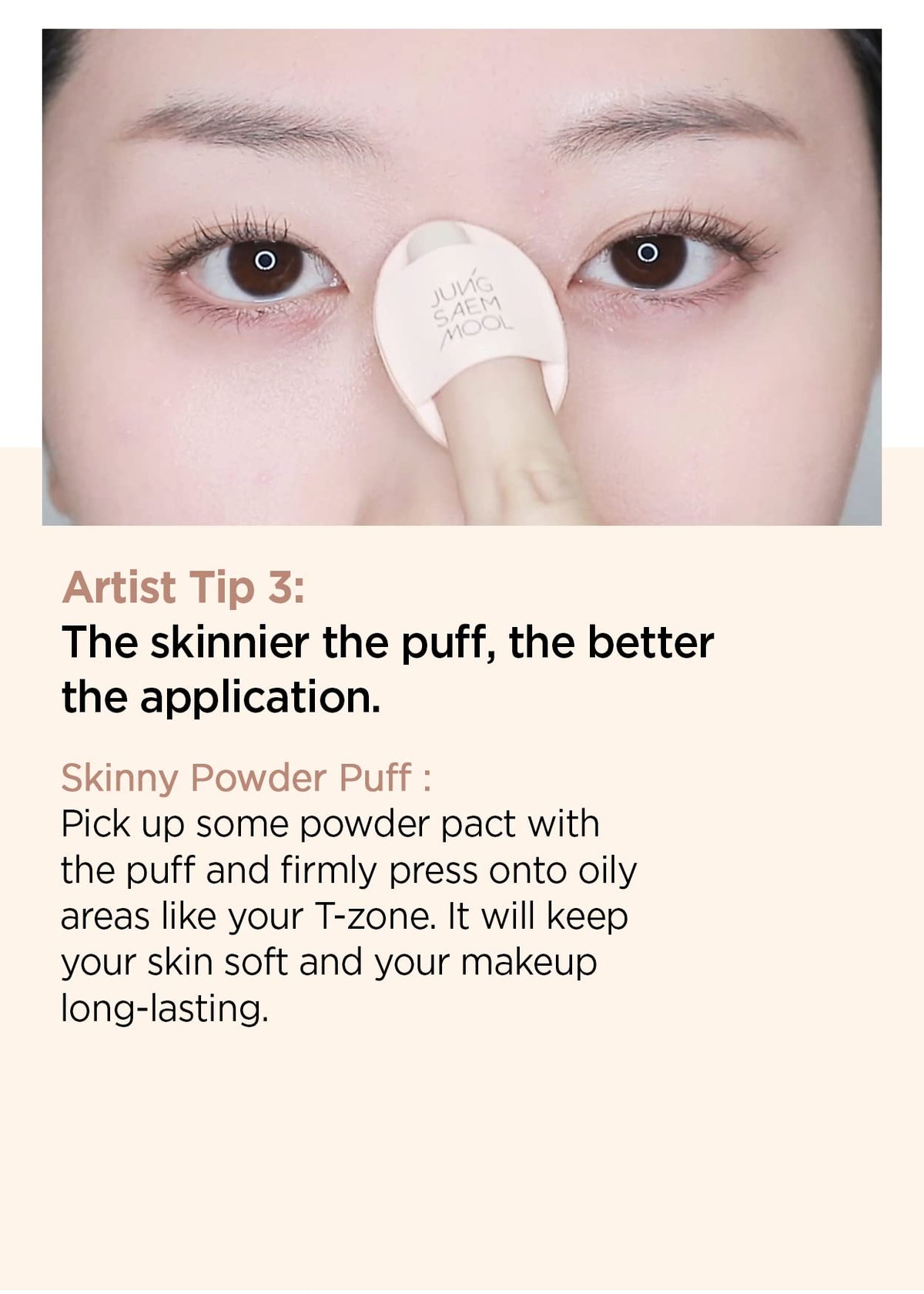 JUNG SAEM MOOL puff next to coin showing compact travel-friendly size