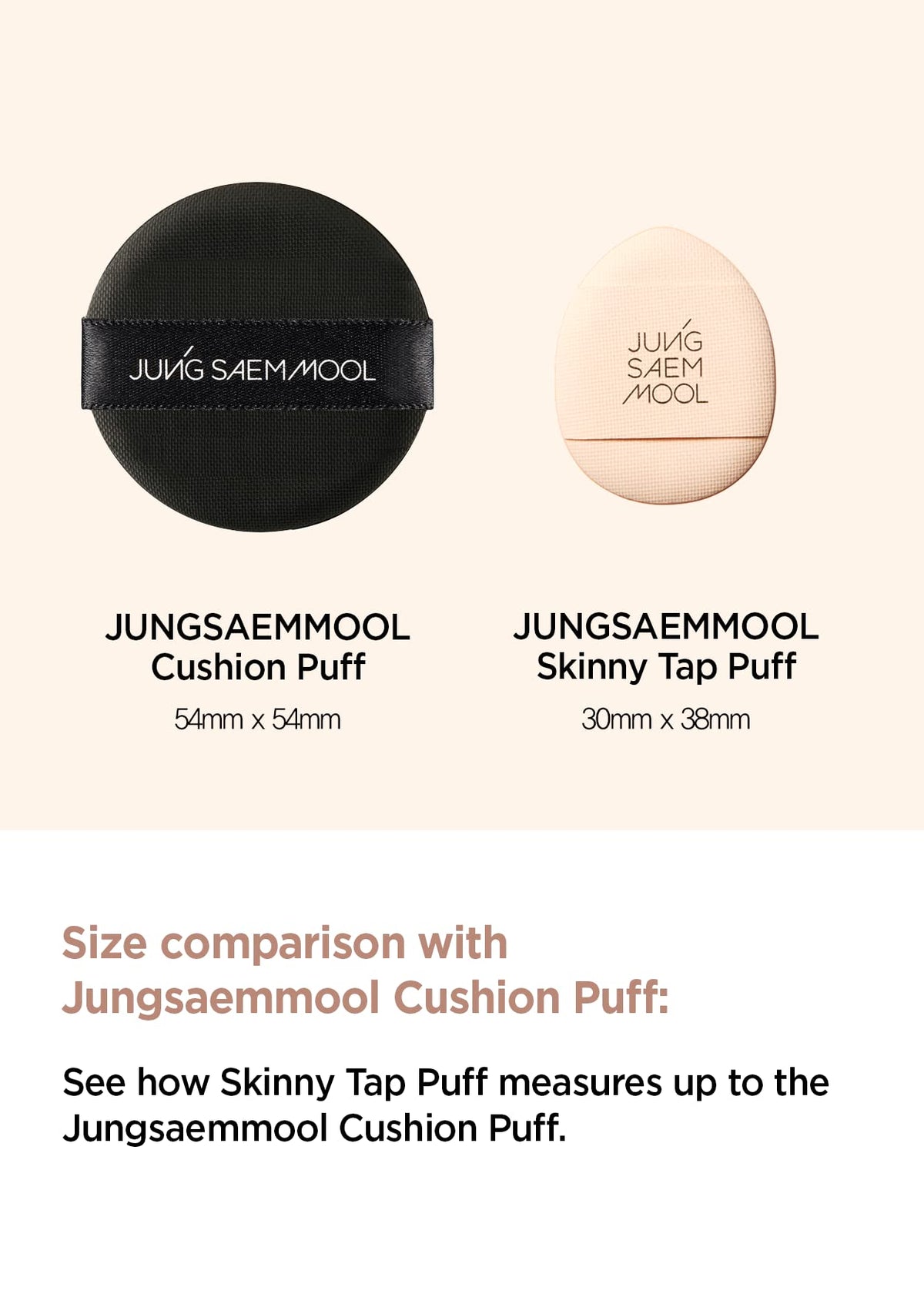 JUNG SAEM MOOL dense micro-texture close-up for even product distribution