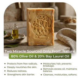 JUSIZA Aleppo soap cut section revealing interior and long-lasting benefit