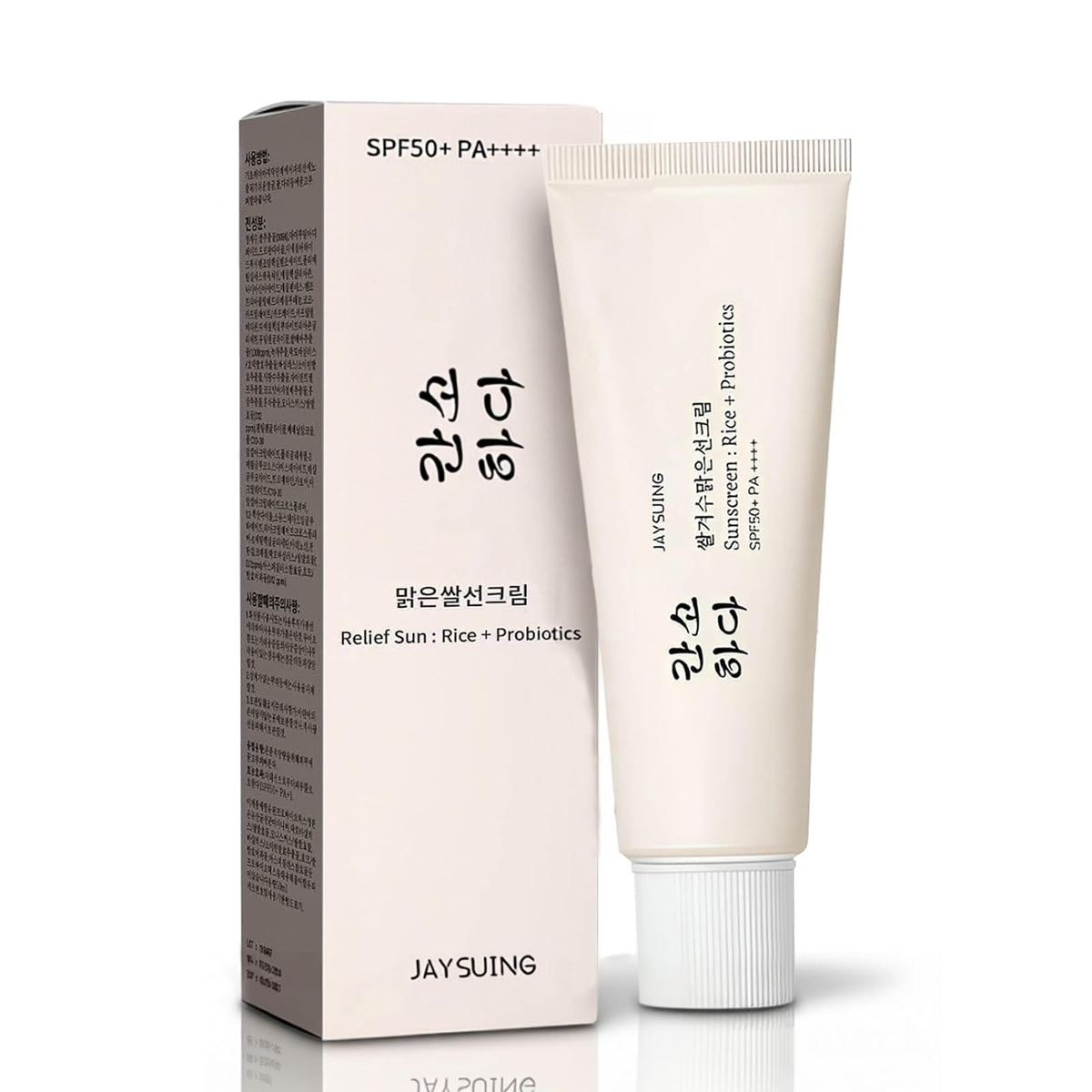 JXMLTT front tube showing SPF 50+ and rice sunscreen benefits