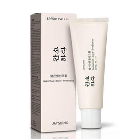 JXMLTT front tube showing SPF 50+ and rice sunscreen benefits
