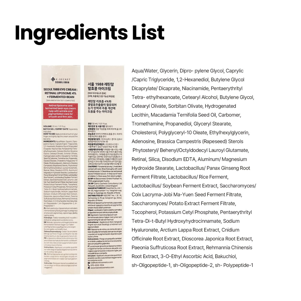 K-SECRET ingredients layout with fermented bean and bakuchiol, emphasizes antioxidant support