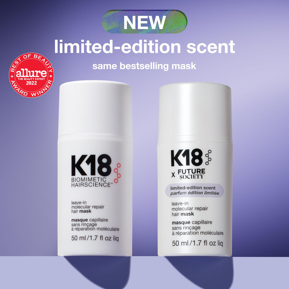 K18 before and after repair comparison showing improved smoothness and strength