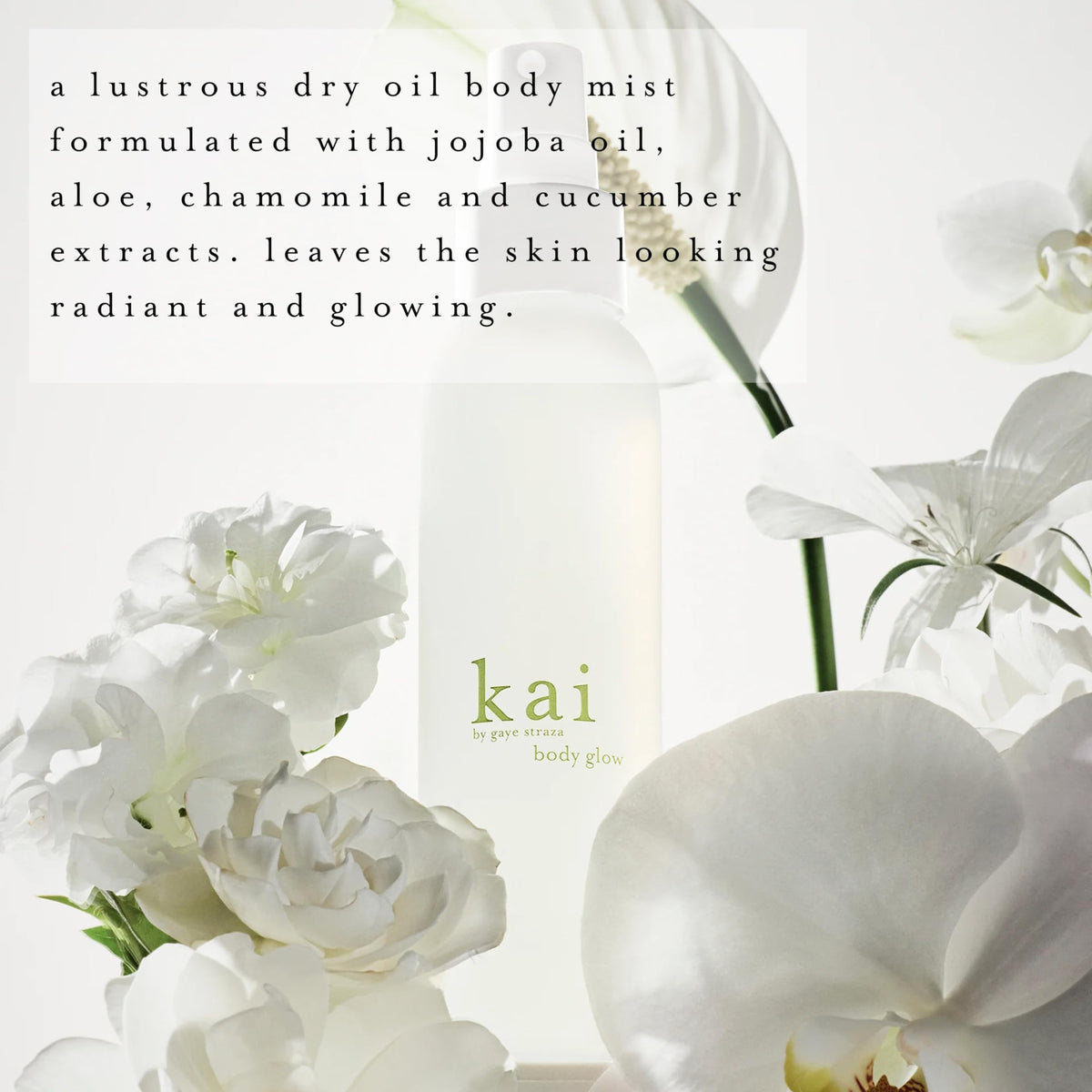 kai body glow spray action demonstrating quick, even application benefit