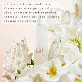kai rose absolute close-up highlighting fragrance depth and luxury