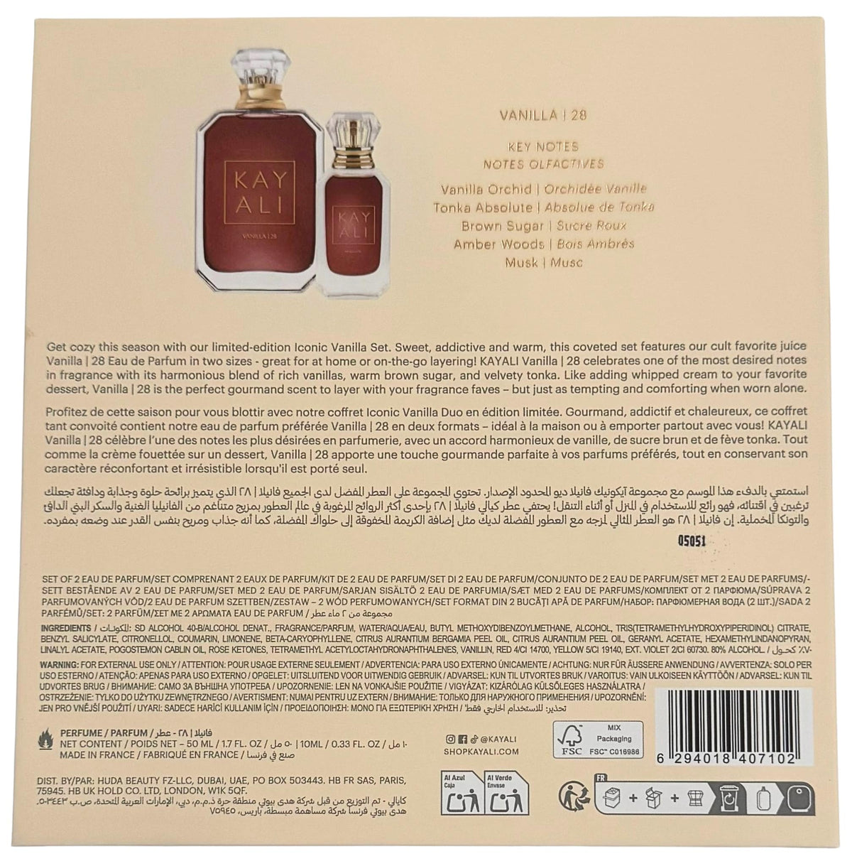KAYALI Vanilla | 28 travel spray in a handbag, convenient refresh while traveling