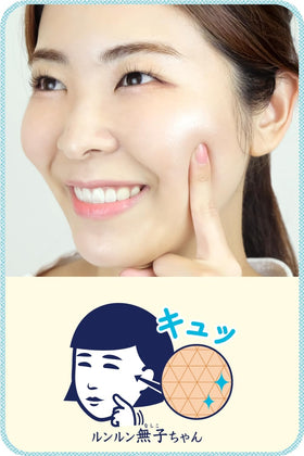 毛穴撫子 individually wrapped sheet packet demonstrating travel-friendly convenience benefit