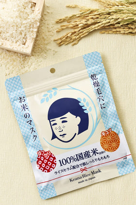 毛穴撫子 mask staged in bathroom setting suggesting easy routine integration benefit