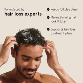 Keeps shampoo lather close-up showing creamy foam and cleansing texture