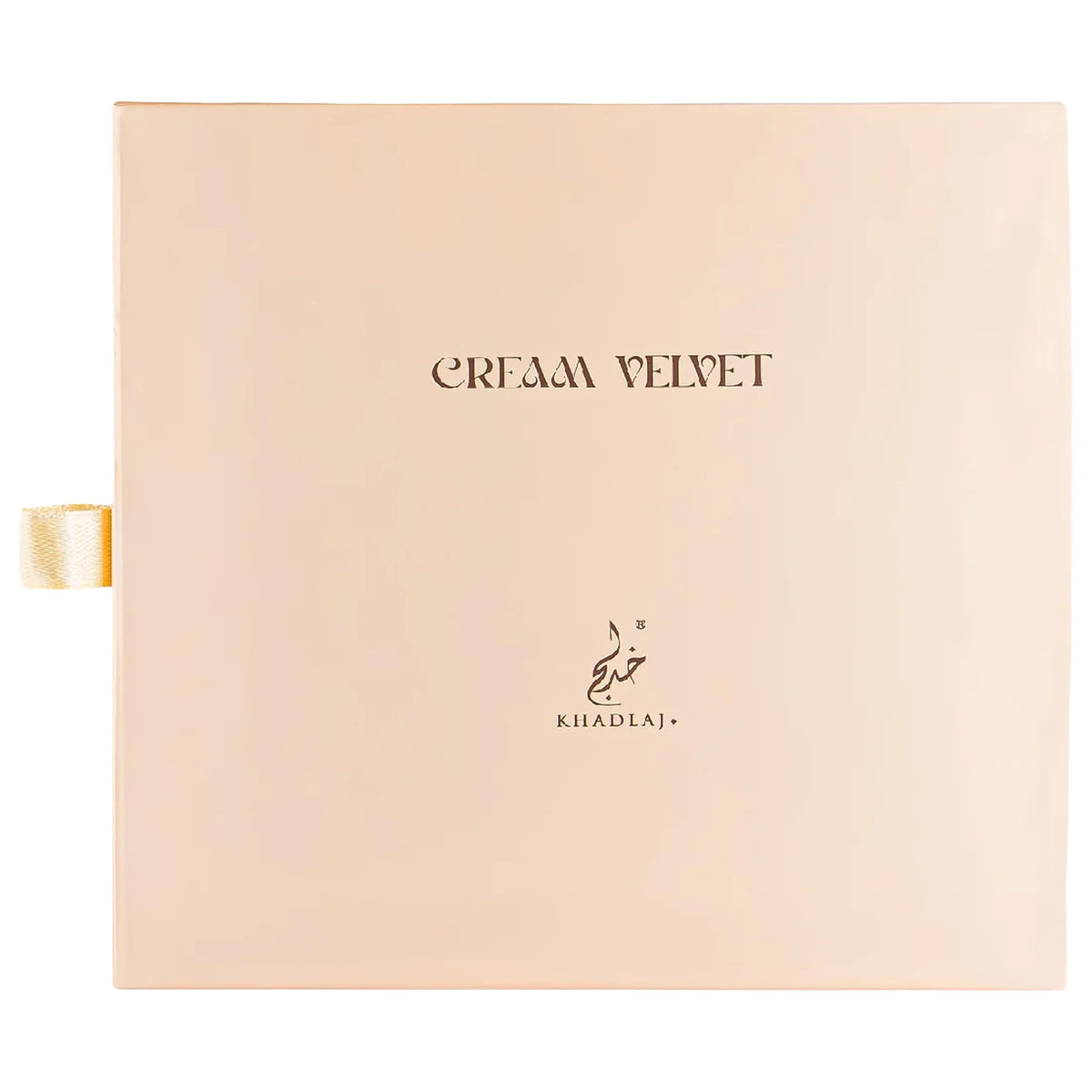 Khadlaj Cream Velvet in an evening lifestyle scene conveying warm, cozy allure