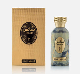 Khadlaj bottle front view showing elegant design and brand presence