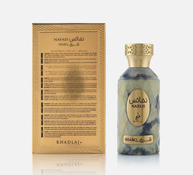 Bedroom dresser scene with Khadlaj bottle conveying warm lifestyle vibe