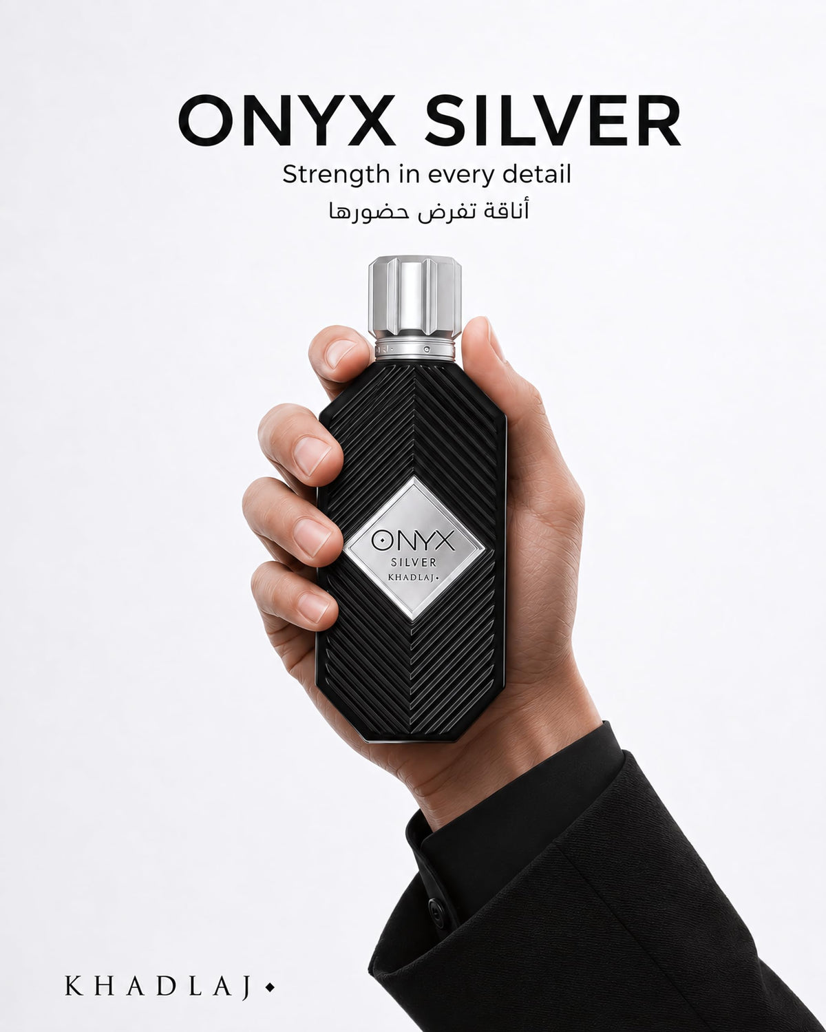 Khadlaj Onyx Silver 100ml bottle next to ruler showing true size