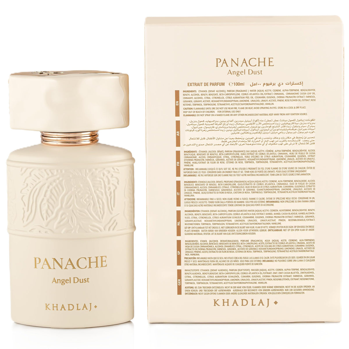 Khadlaj fragrance swatch on skin showing creamy vanilla tone and lasting color for wear testing