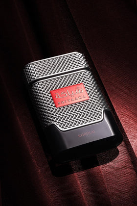KHADLAJ PERFUMES Shiyaaka Silver worn by man in smart outfit showing versatile everyday style