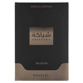 KHADLAJ PERFUMES Shiyaaka Shadow close-up of bottle texture highlighting premium finish and design