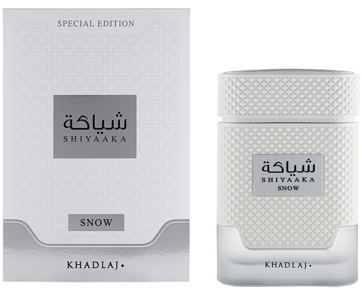 KHADLAJ PERFUMES cap and nozzle close-up demonstrating precise, spill-free application