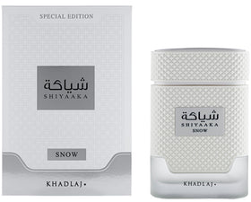 KHADLAJ PERFUMES cap and nozzle close-up demonstrating precise, spill-free application
