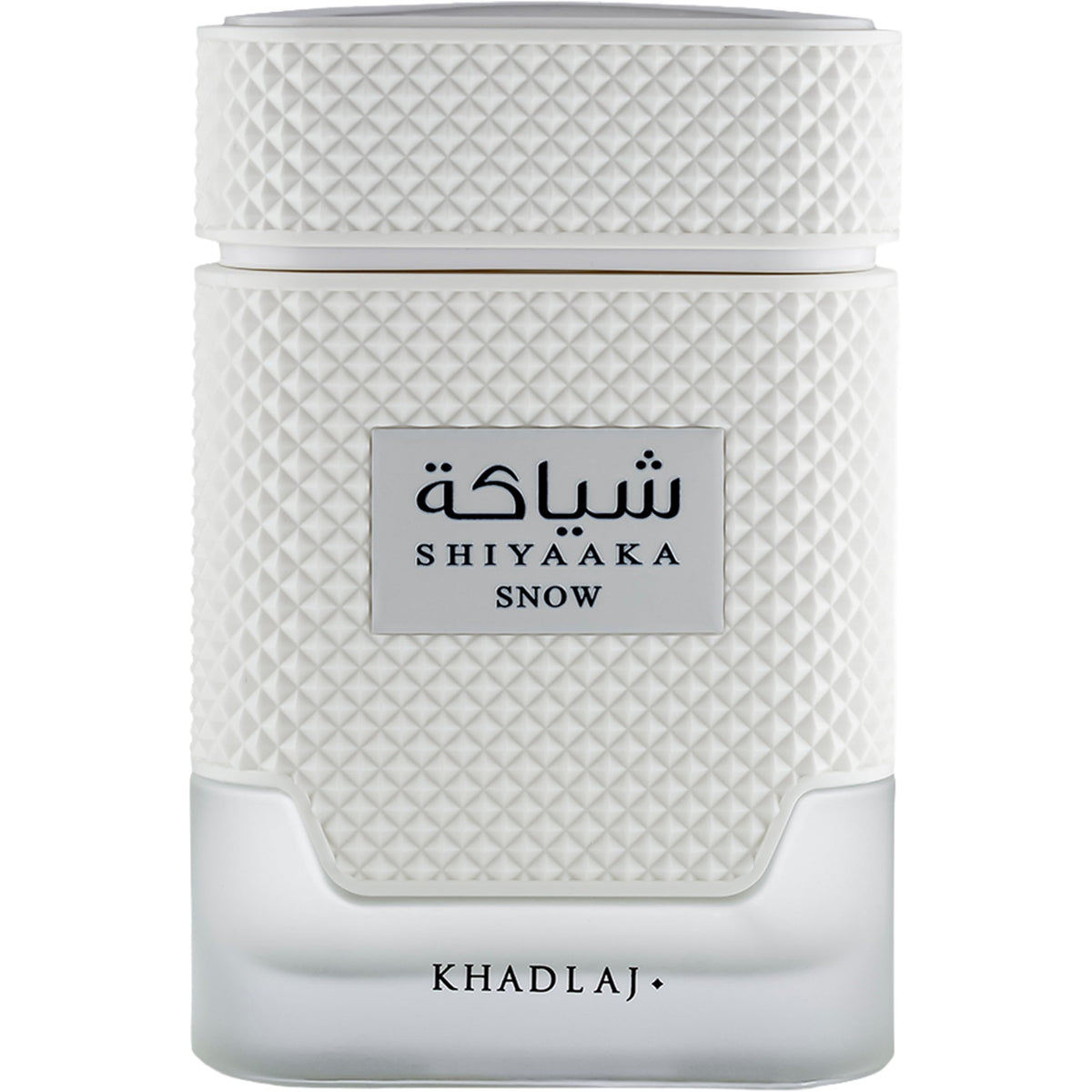 KHADLAJ PERFUMES bottle front view showing elegant label and long-lasting appeal