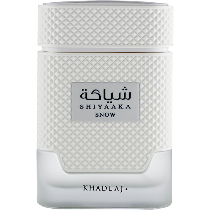 KHADLAJ PERFUMES bottle front view showing elegant label and long-lasting appeal