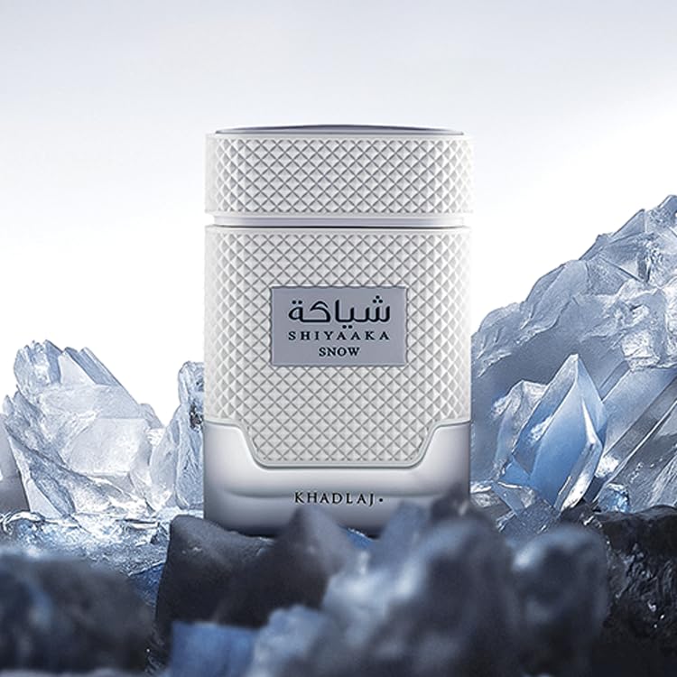 KHADLAJ PERFUMES lifestyle image of man wearing fragrance conveying confident versatility