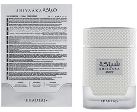 KHADLAJ PERFUMES liquid spritz on wrist close-up showing citrus freshness and texture