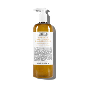 Kiehl's front packaging showing bottle and label for easy identification and trust
