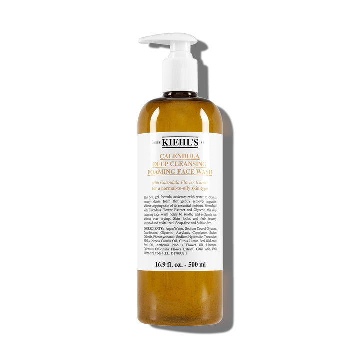 Kiehl's front packaging showing bottle and label for easy identification and trust