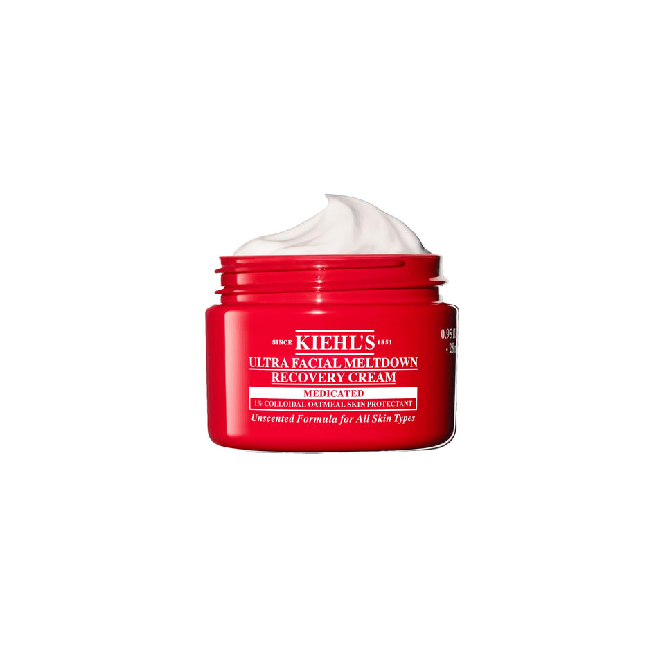Kiehl's front jar view showing minimalist packaging and easy application benefit