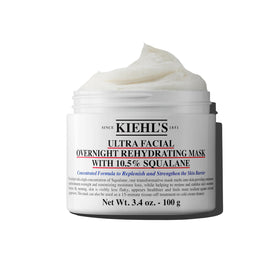 Kiehl's jar front view showing product labeling and size for clear identification and trust