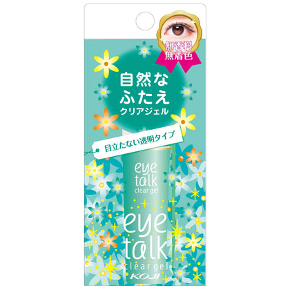 Koji clear eyelid glue front packaging shows product and brand for easy identification