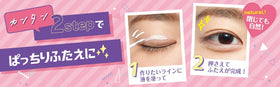 Koji eyelid glue in use with shaping tool showing natural-looking crease enhancement