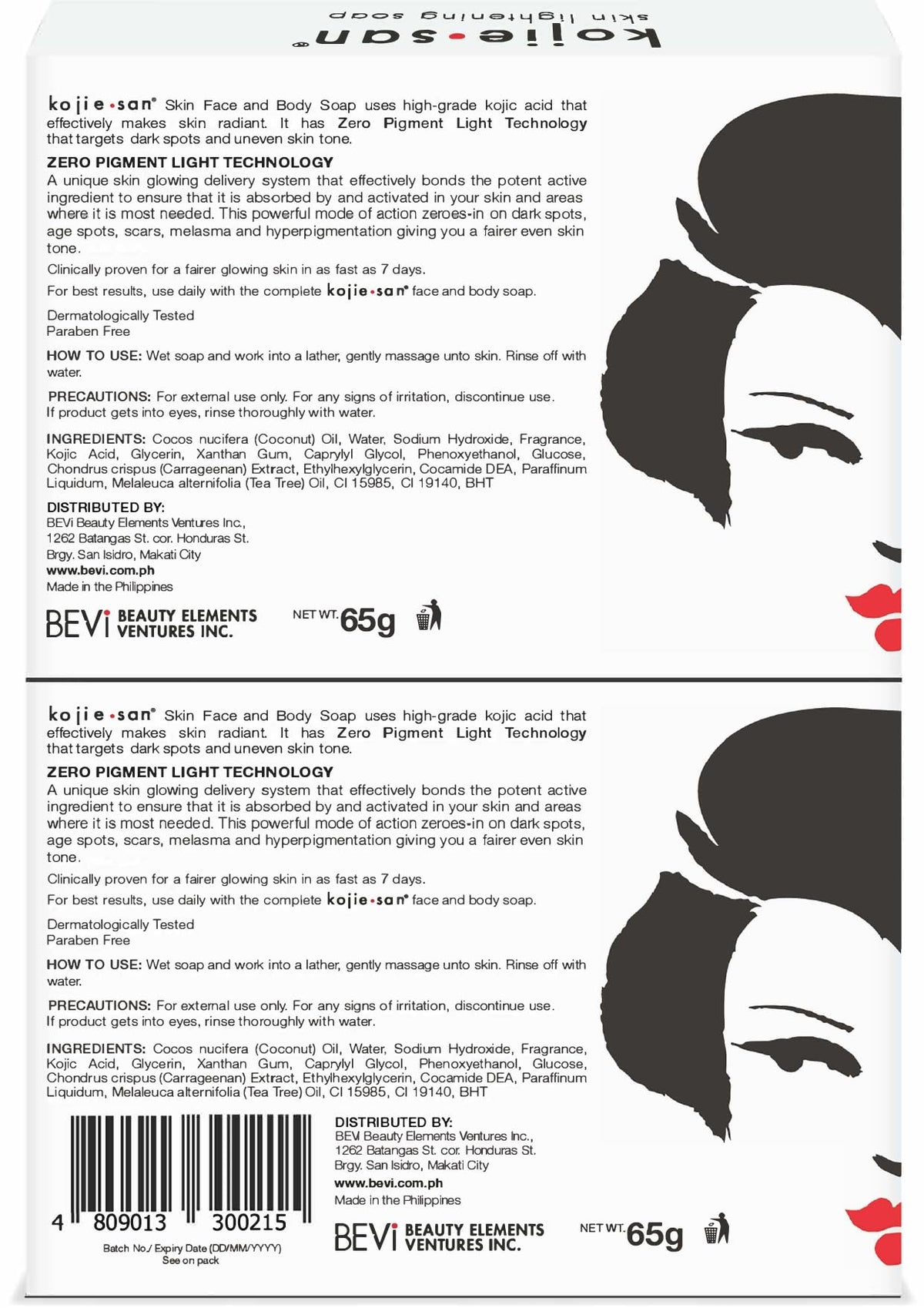 Kojie San soap surface texture close-up showing smooth, consistent quality benefit