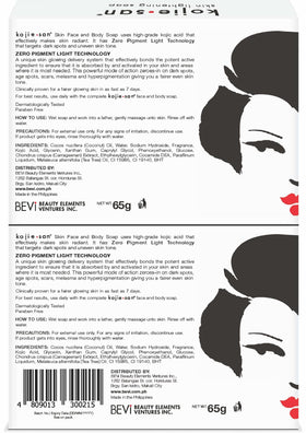 Kojie San soap surface texture close-up showing smooth, consistent quality benefit
