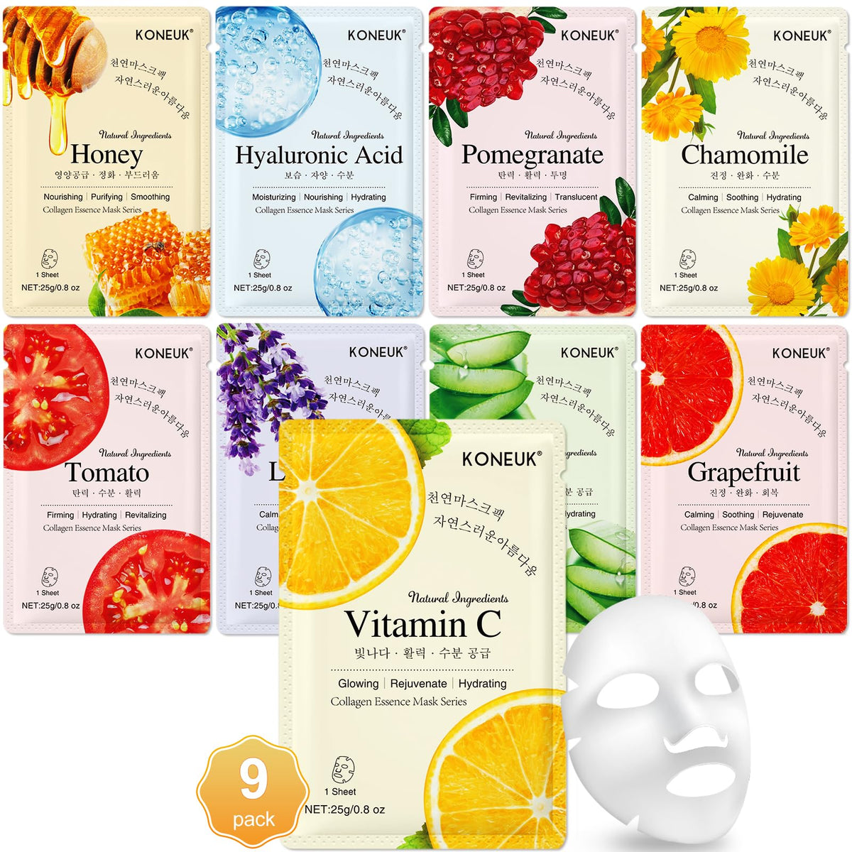 KONEUK front packaging showing nine botanical mask designs and gift-ready look