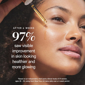 kora organics oil texture on skin demonstrating lightweight absorbency and glow