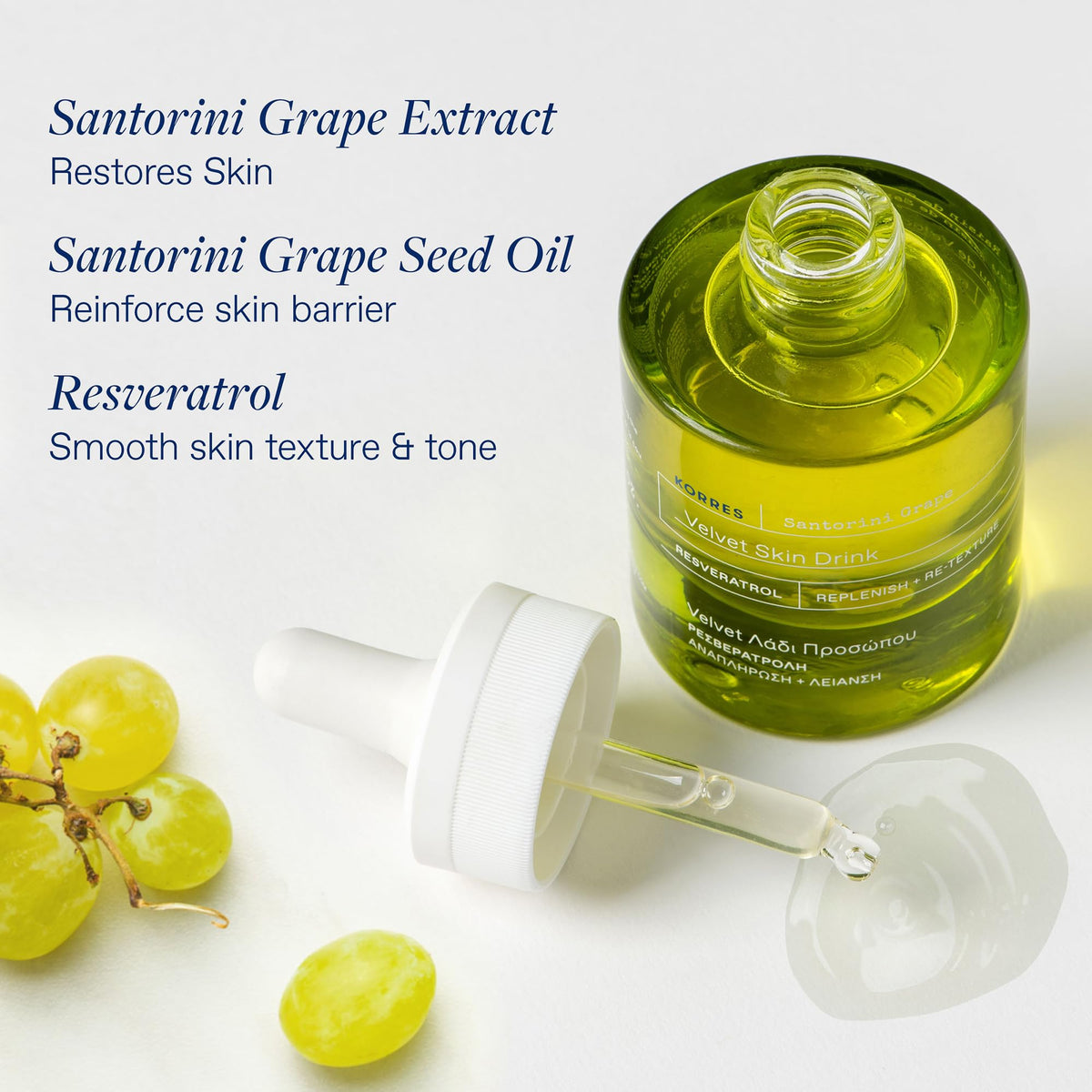 KORRES grape seed oil pouring, showing hydration and barrier support