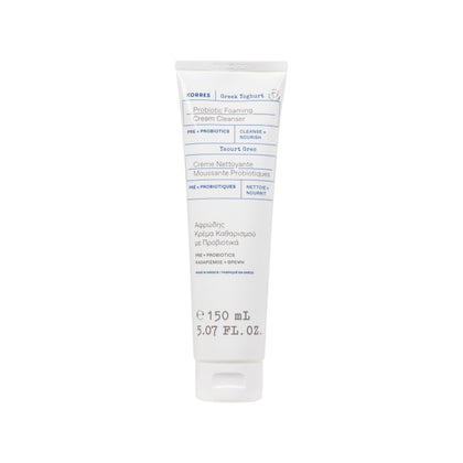 KORRES front packaging showing product and hydrating benefit