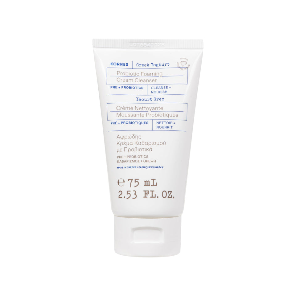KORRES front packaging of Greek Yoghurt cleanser showing travel tube and branding benefits
