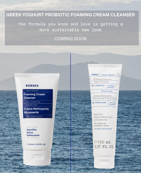 KORRES pump dispenser detail for controlled, mess-free use