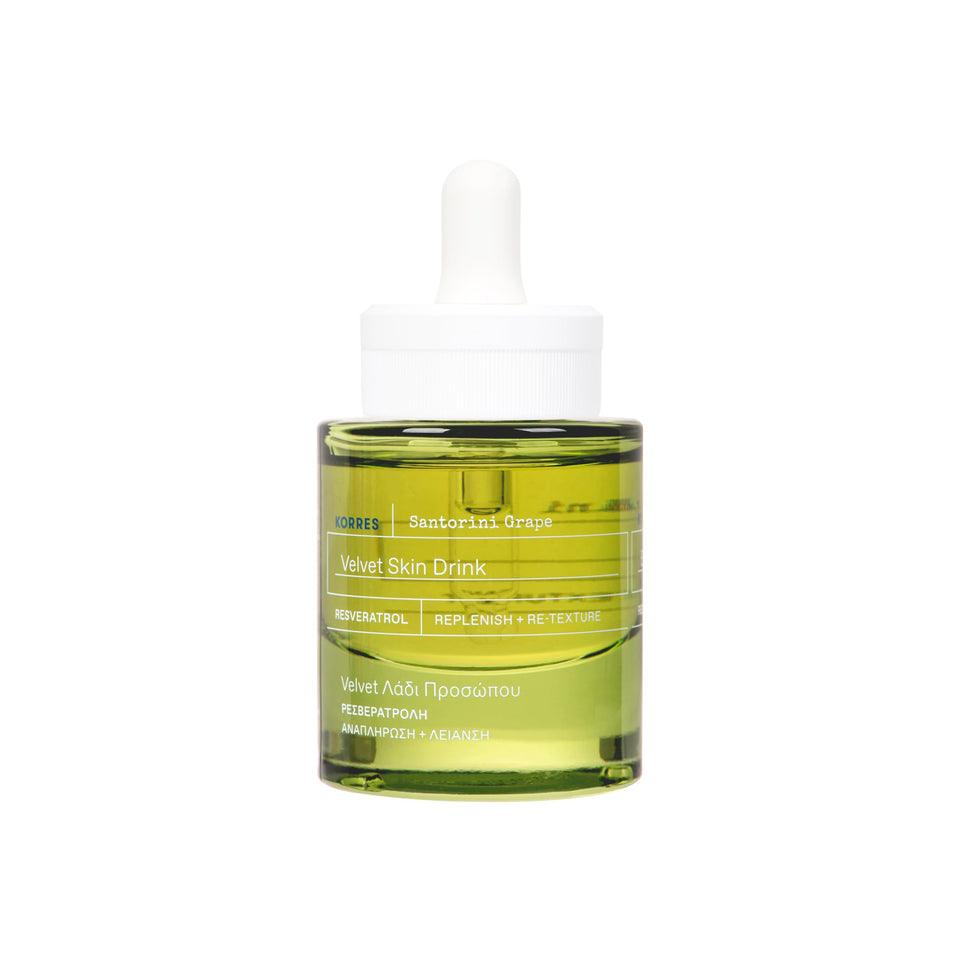 KORRES front bottle shot showing elegant packaging and product benefits