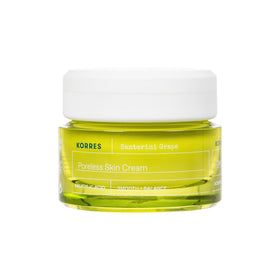KORRES front tube showing product name and benefits