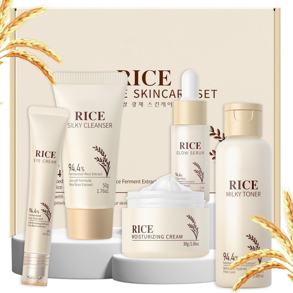 LAIKOU front packaging showing full five-piece set and easy routine benefits